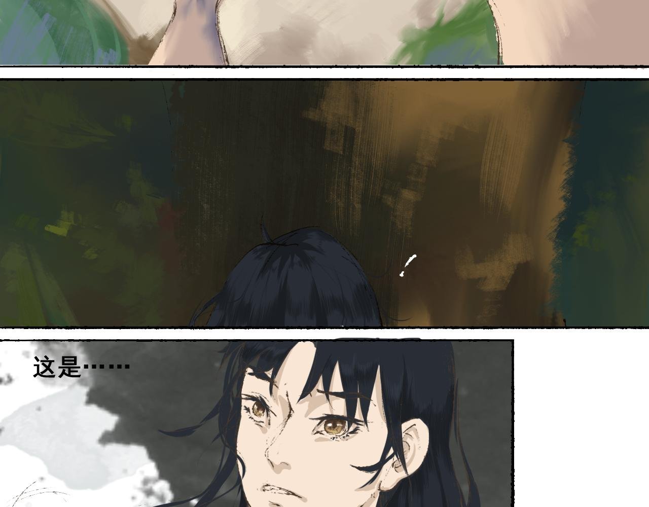枯木逢春