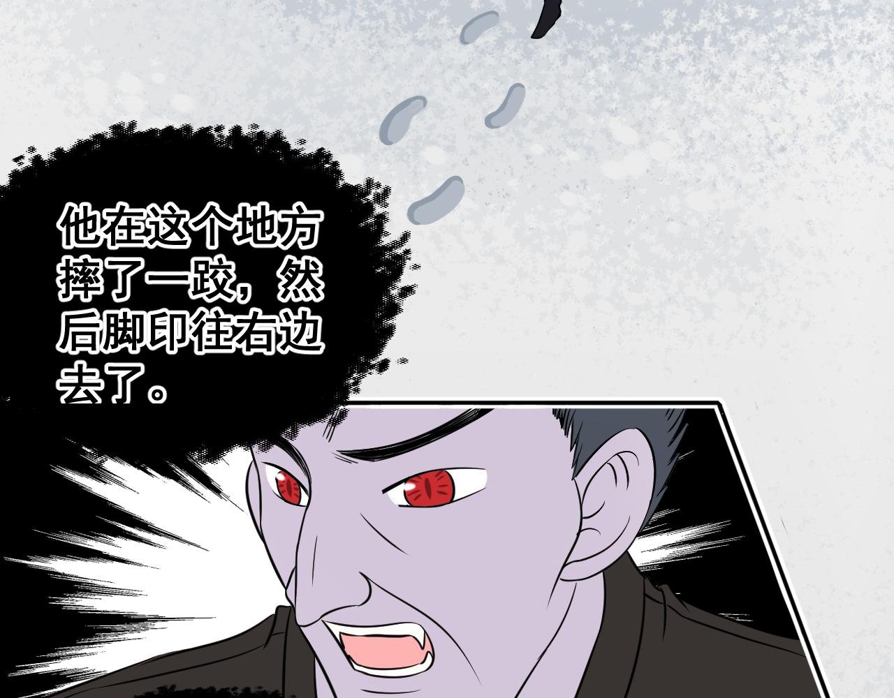 ②雪夜玫瑰