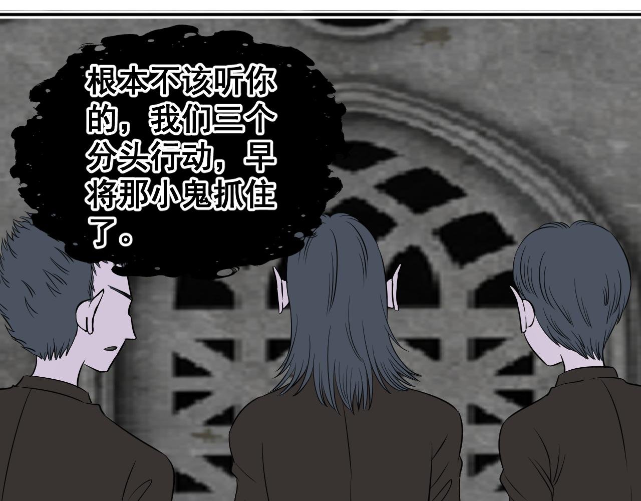 ②雪夜玫瑰