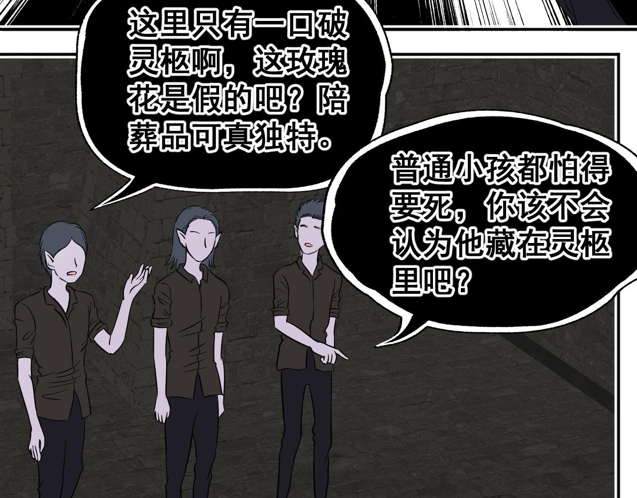 ②雪夜玫瑰