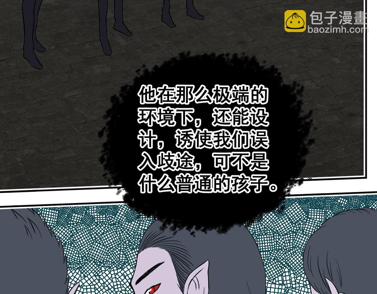 ②雪夜玫瑰