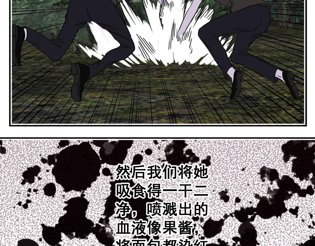 ②雪夜玫瑰