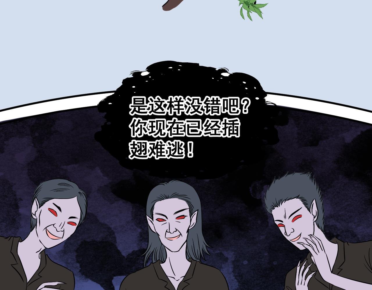 ②雪夜玫瑰