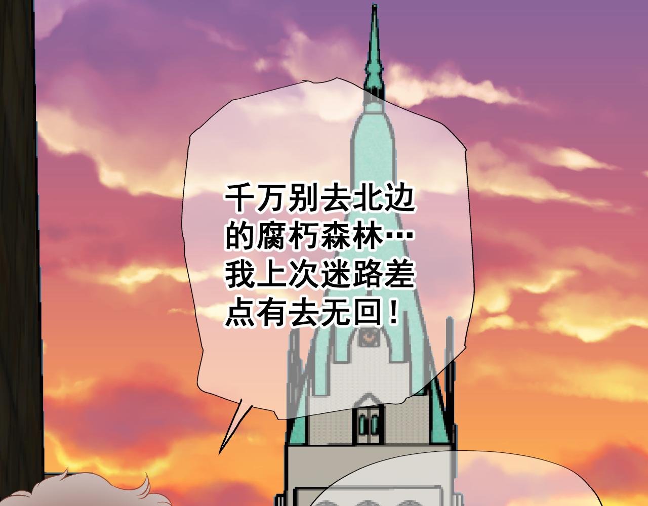 ① 埋骨墓地