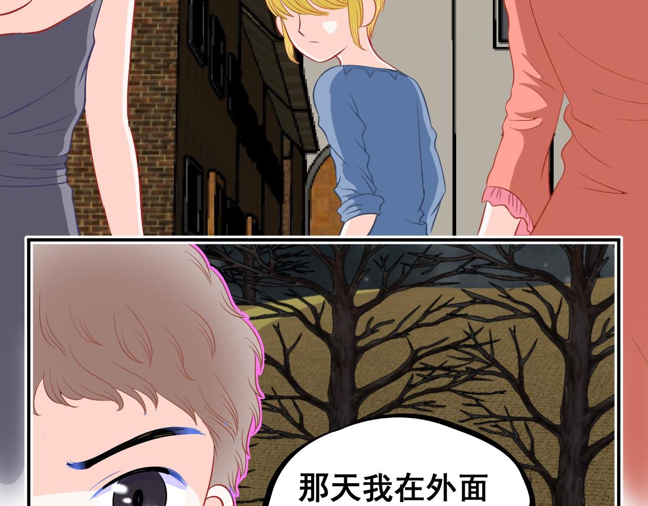 ① 埋骨墓地