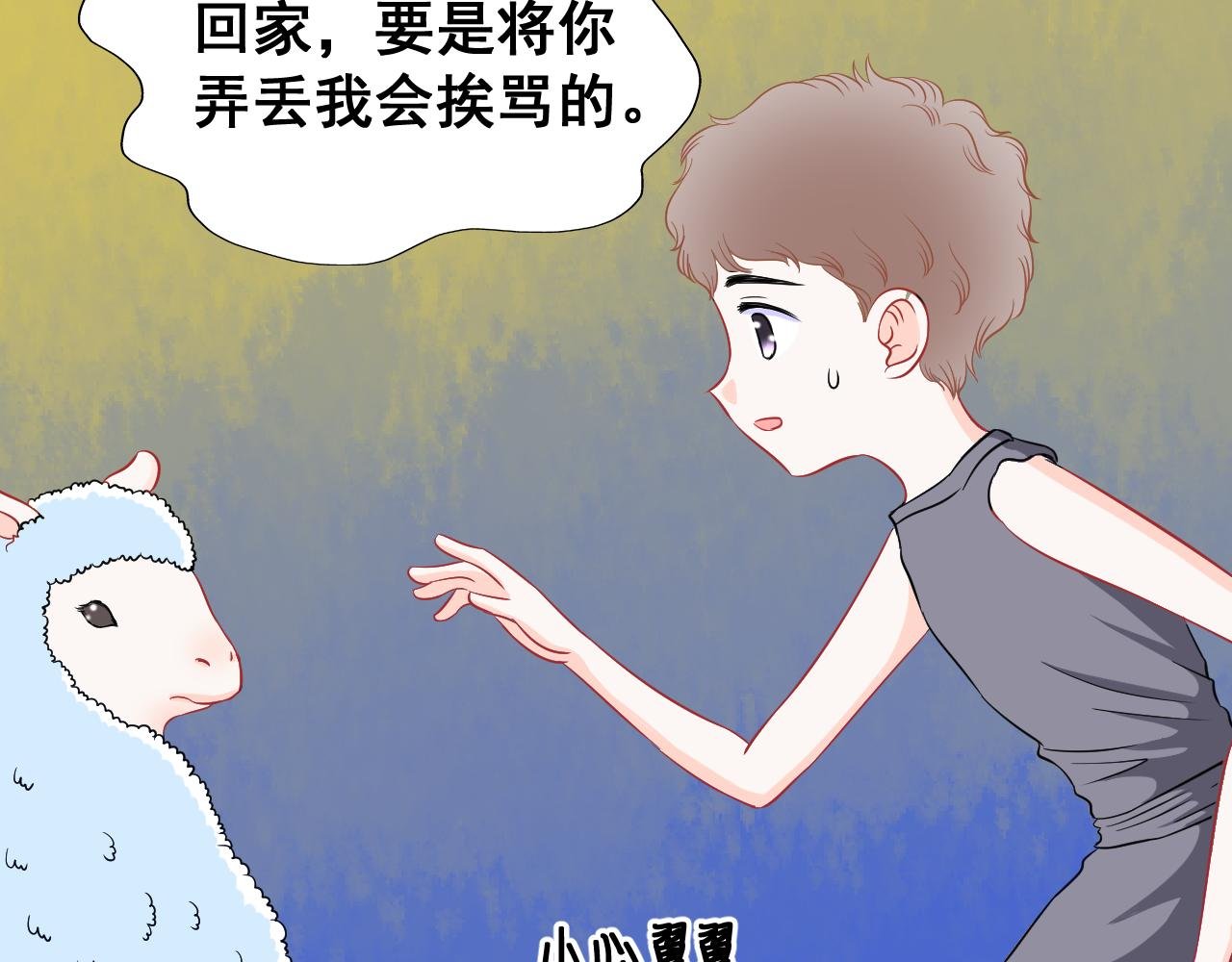 ① 埋骨墓地