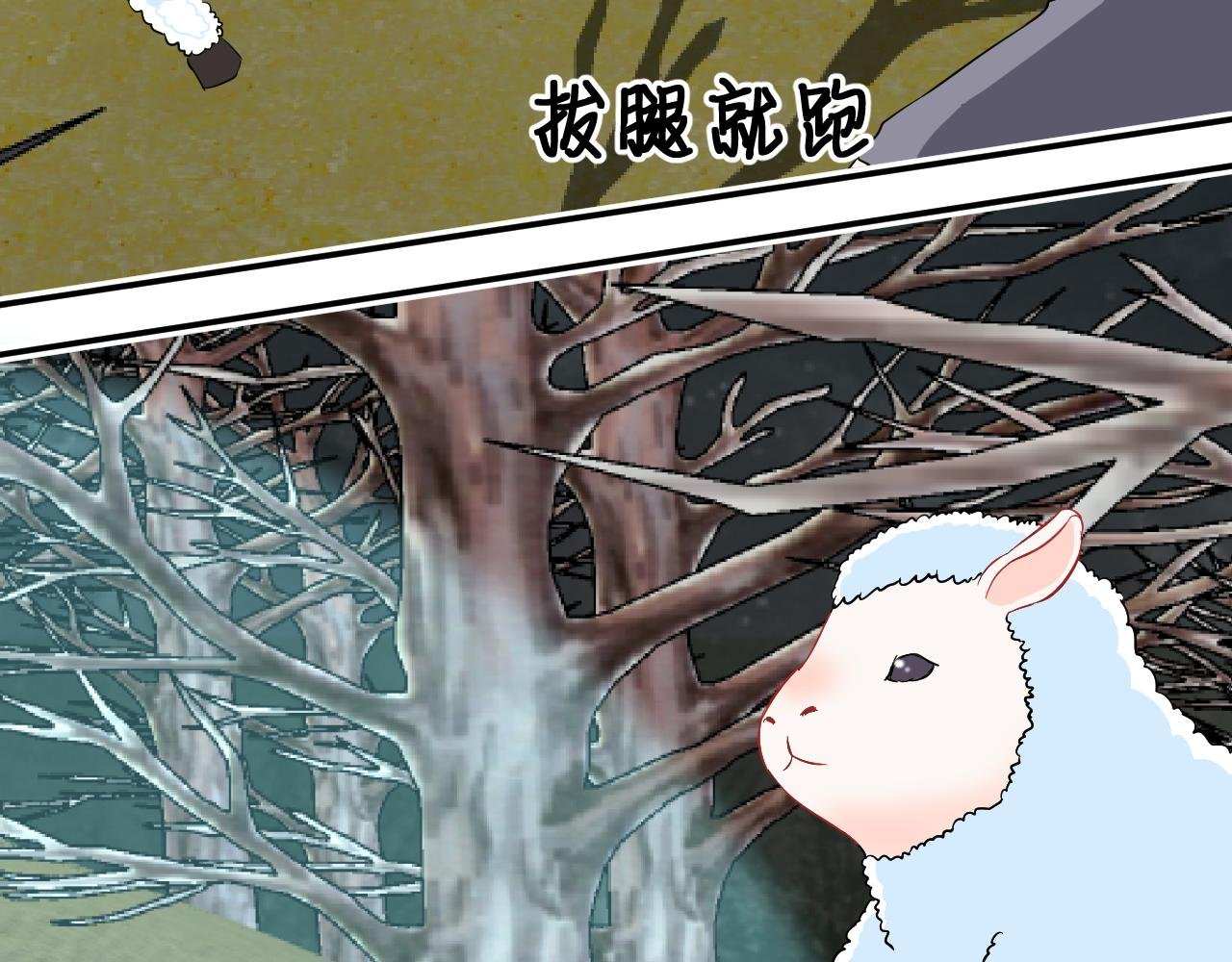 ① 埋骨墓地