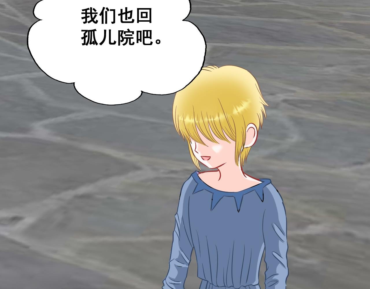 ① 埋骨墓地