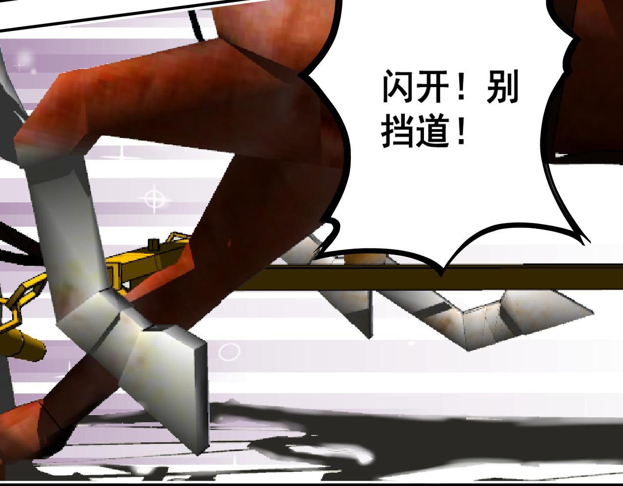 ① 埋骨墓地