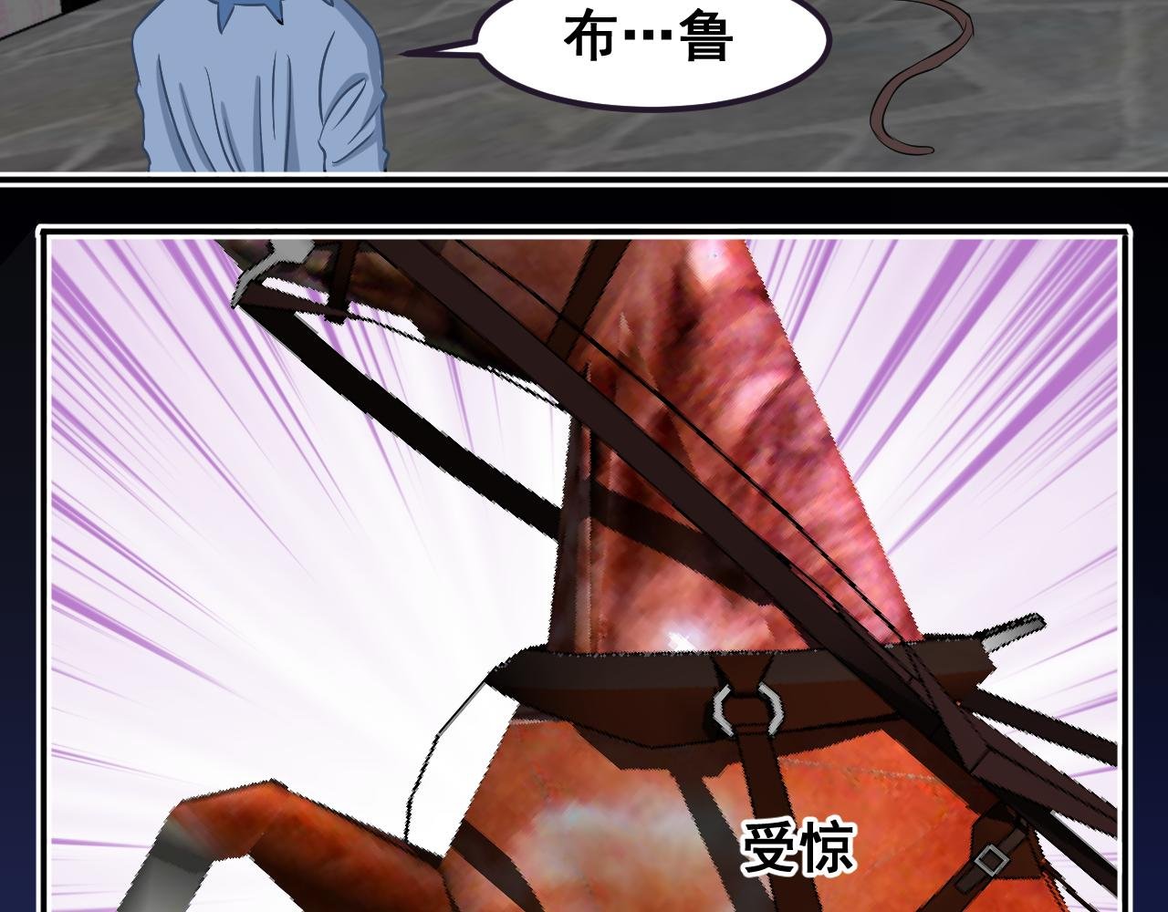 ① 埋骨墓地