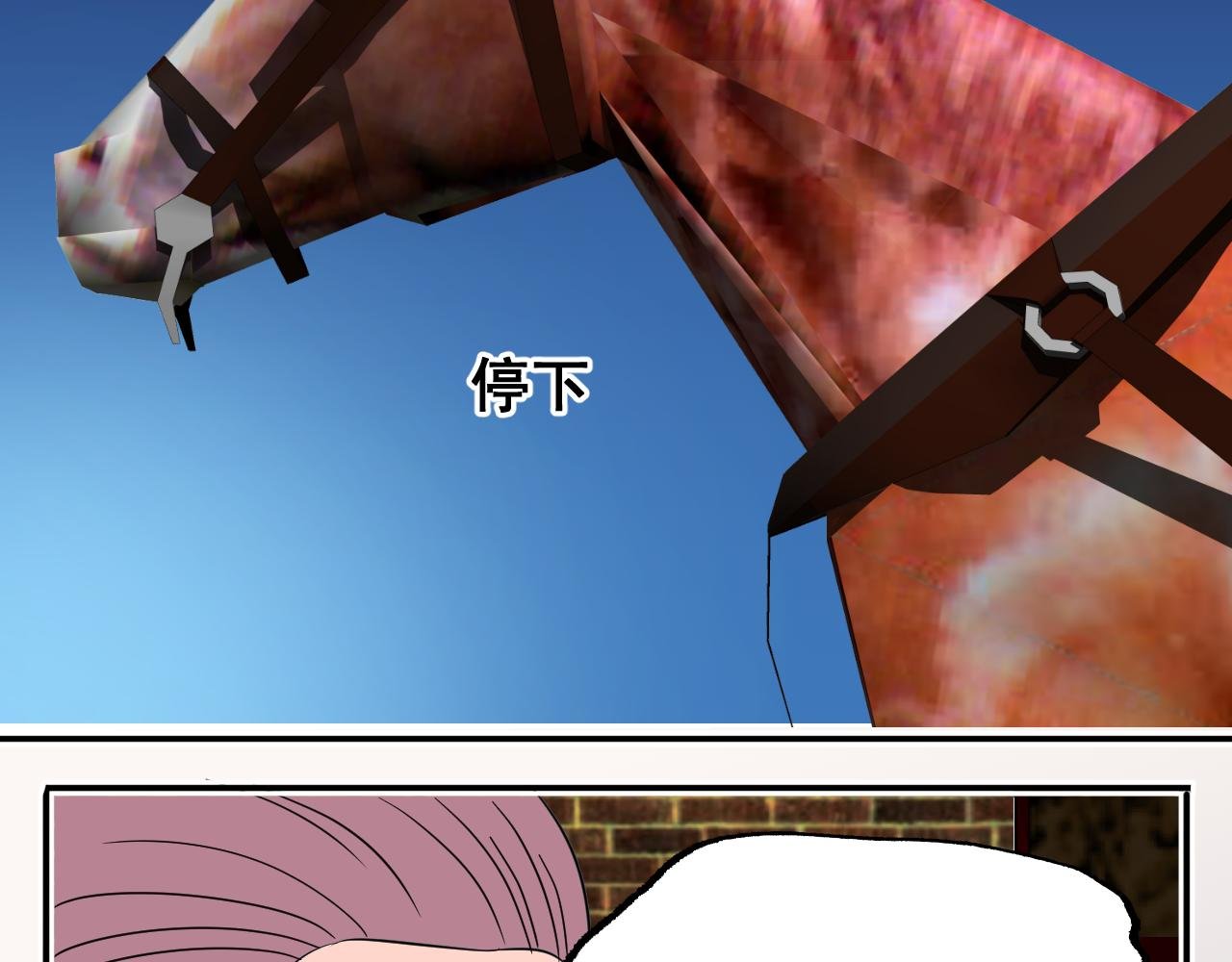 ① 埋骨墓地