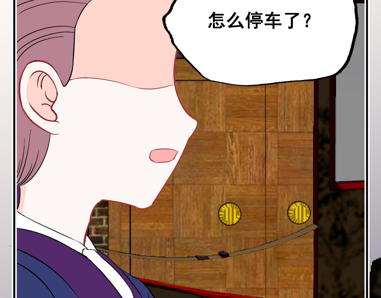 ① 埋骨墓地