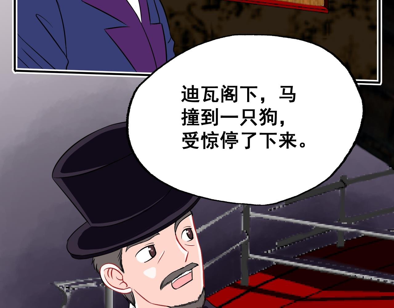 ① 埋骨墓地