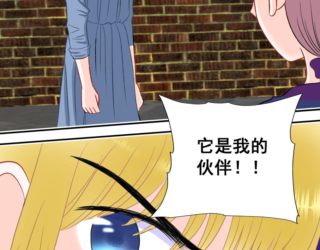 ① 埋骨墓地