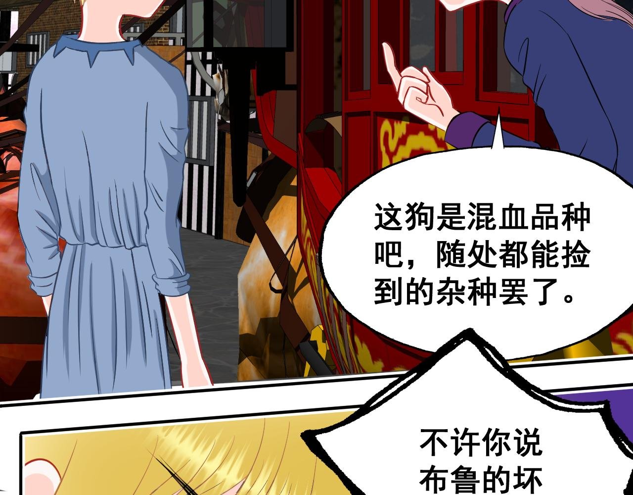 ① 埋骨墓地