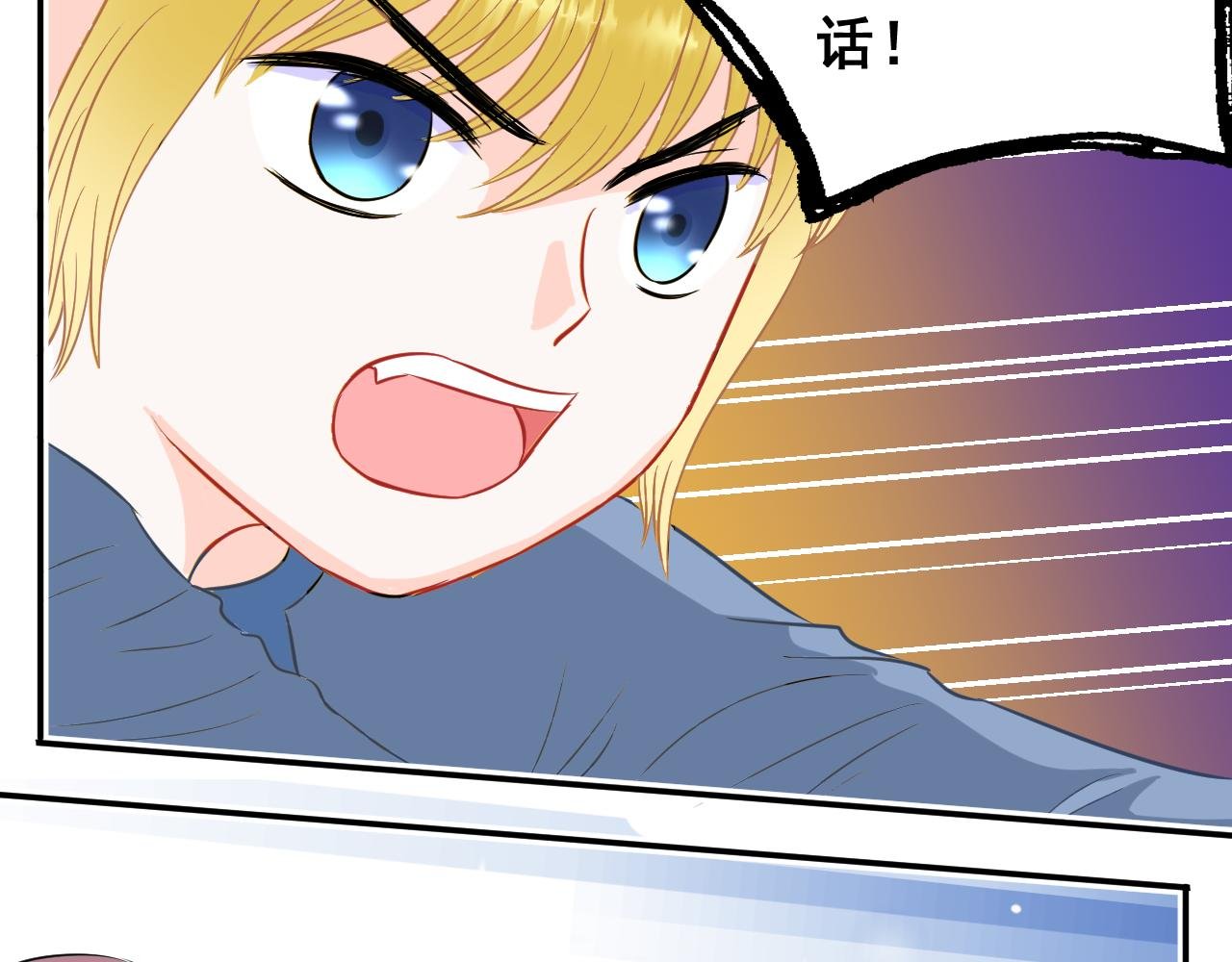 ① 埋骨墓地