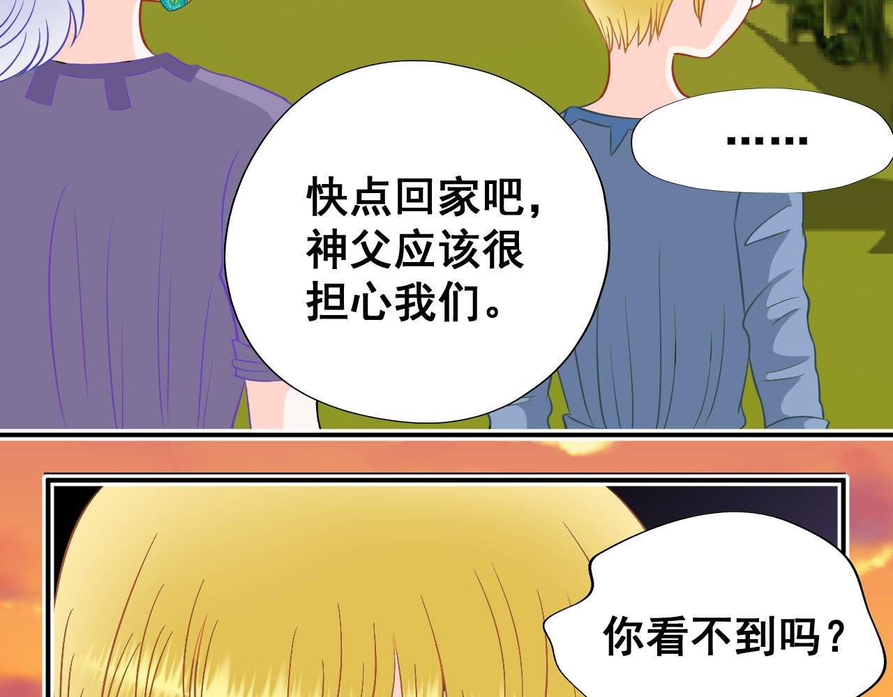 ① 埋骨墓地