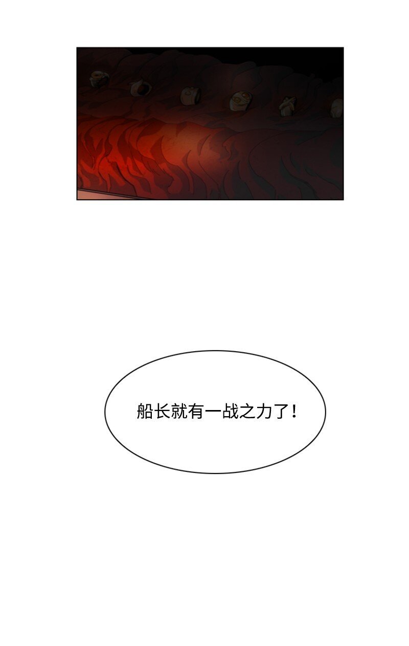 09 圣徒十手