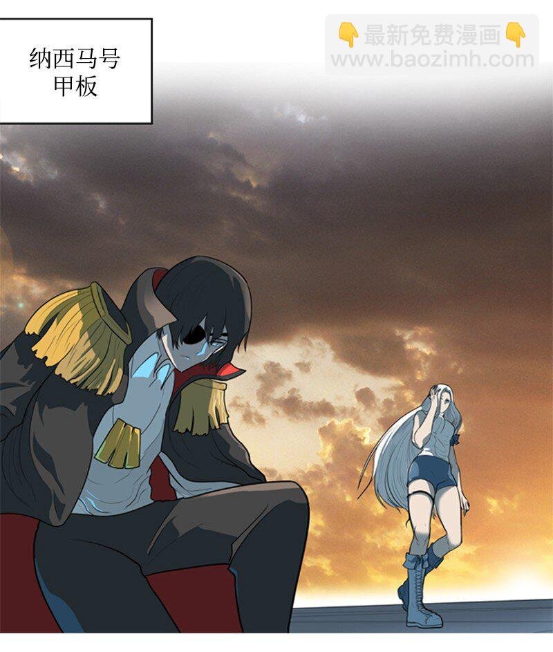 09 圣徒十手