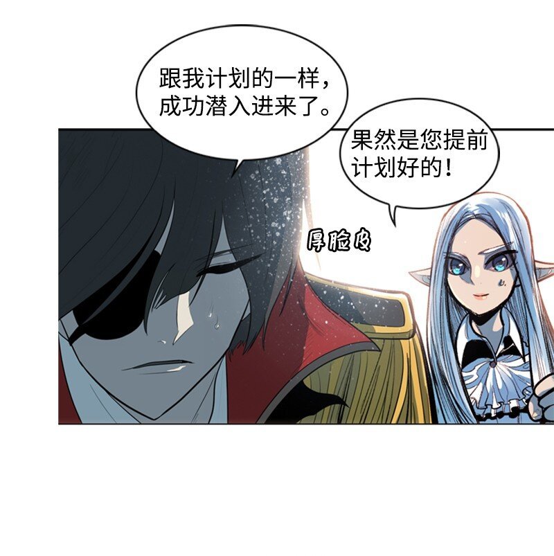 09 圣徒十手