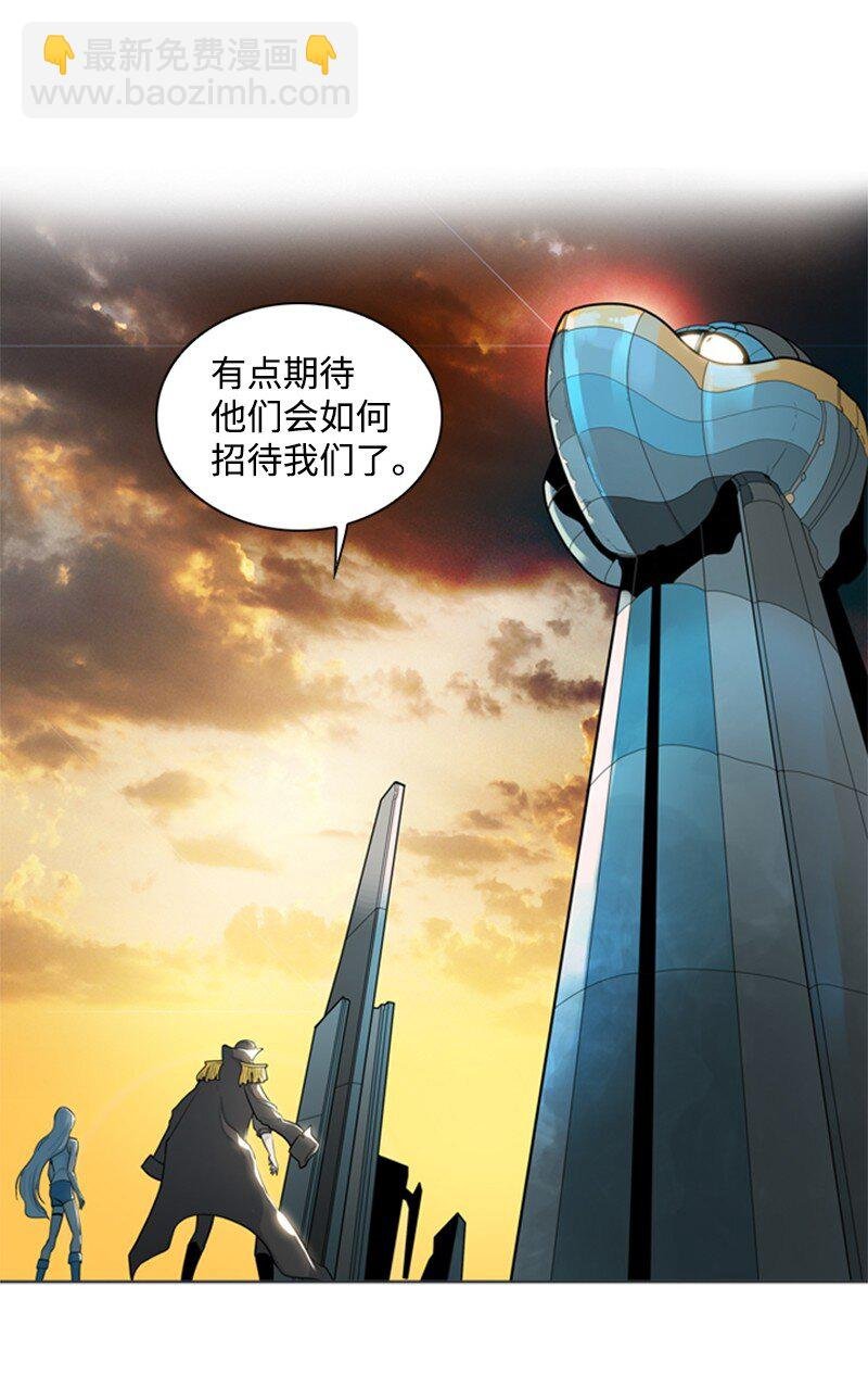 09 圣徒十手