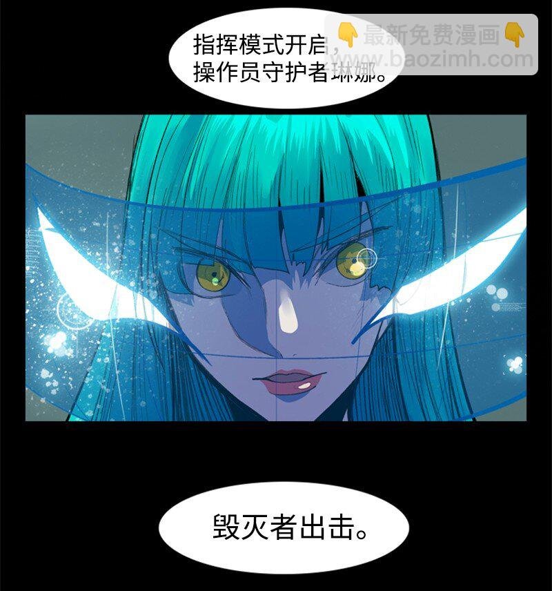 09 圣徒十手