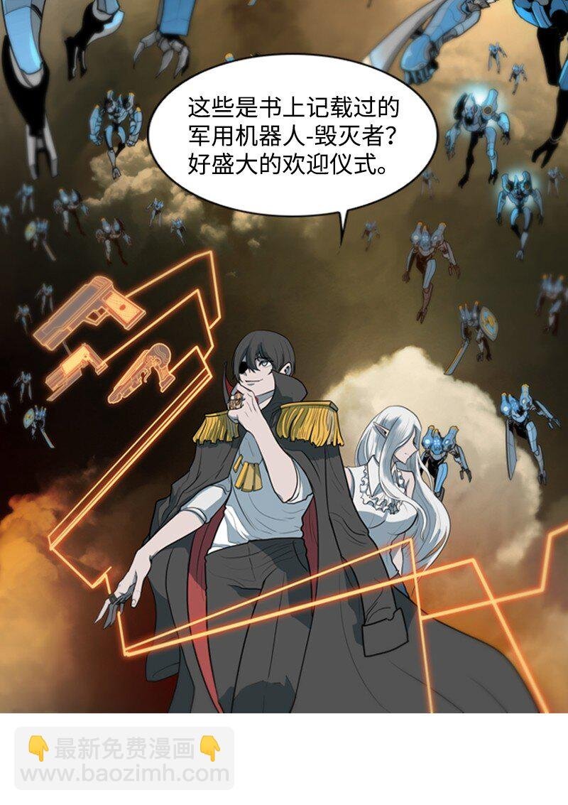 09 圣徒十手