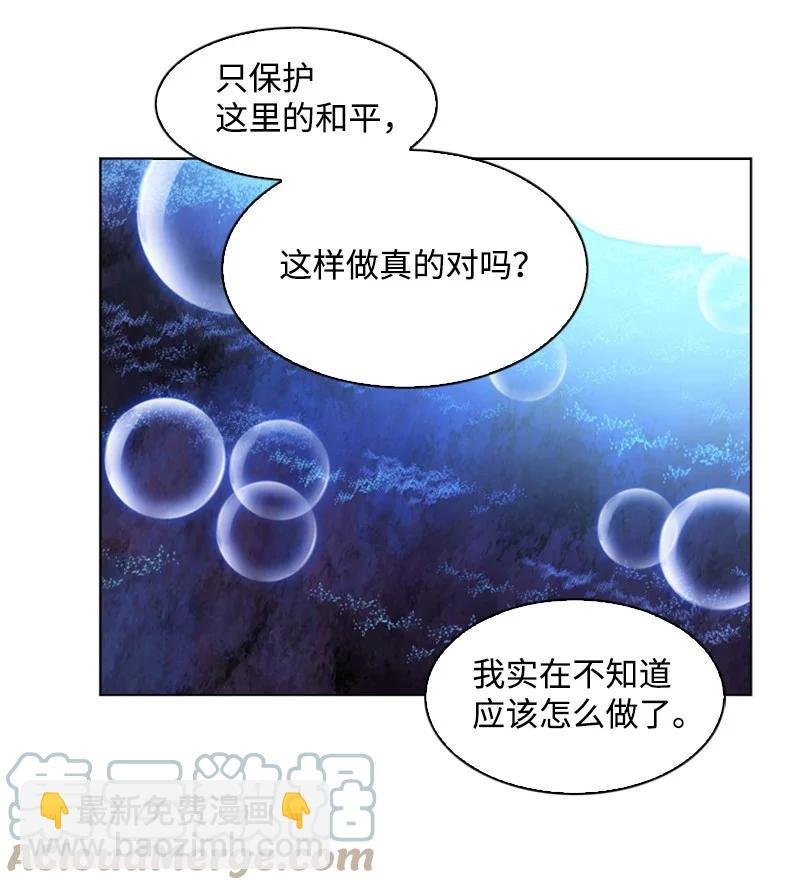 99 洗劫国王