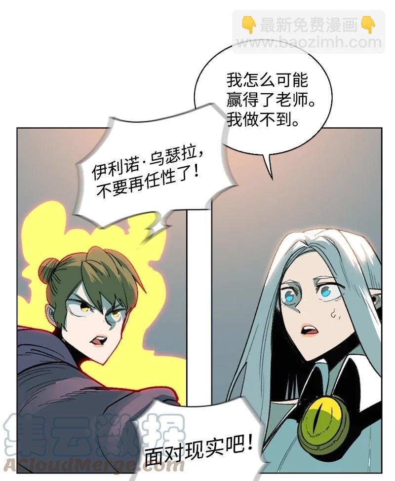 99 洗劫国王