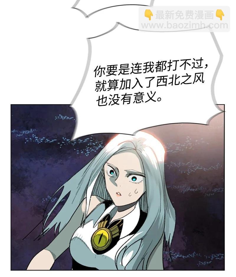 99 洗劫国王