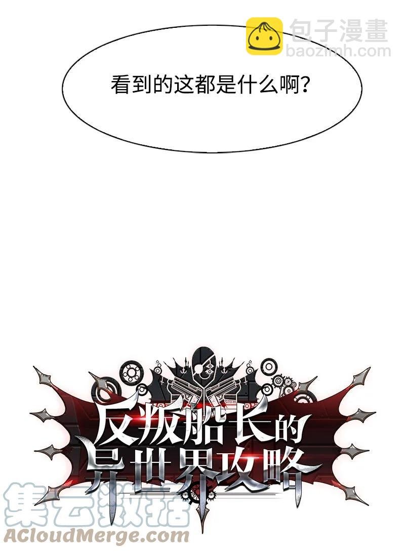 100 我要杀了我