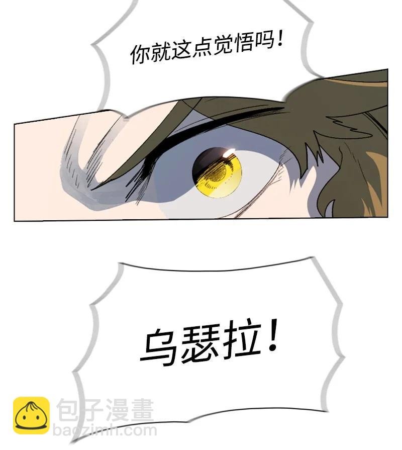 100 我要杀了我