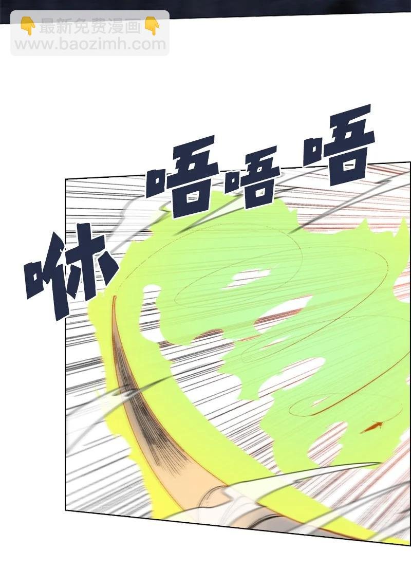 100 我要杀了我
