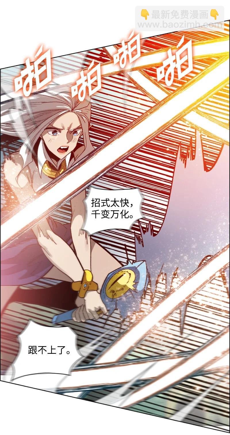 100 我要杀了我