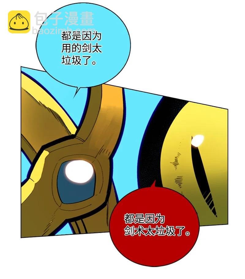 100 我要杀了我