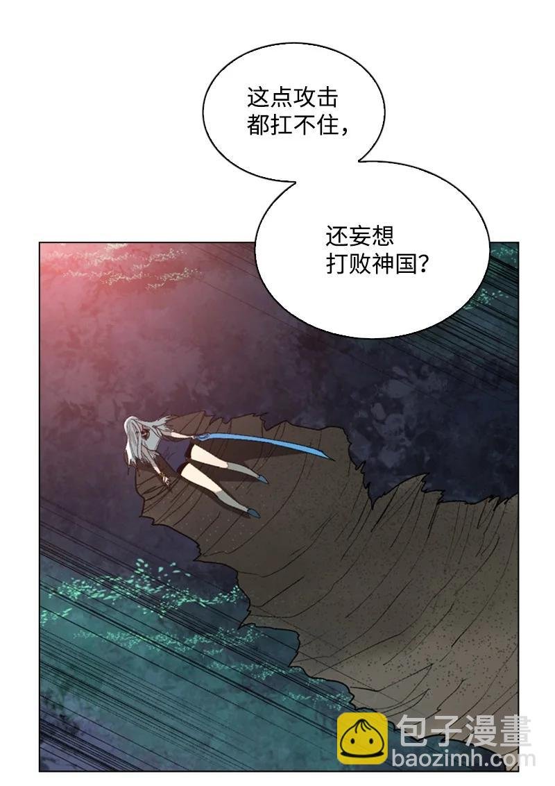 100 我要杀了我