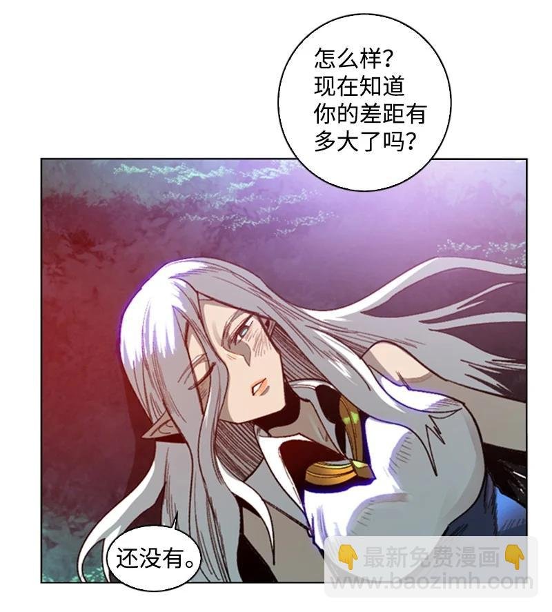 100 我要杀了我