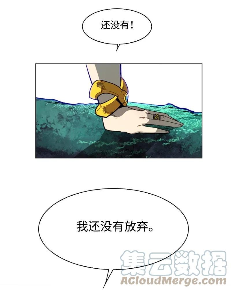 100 我要杀了我