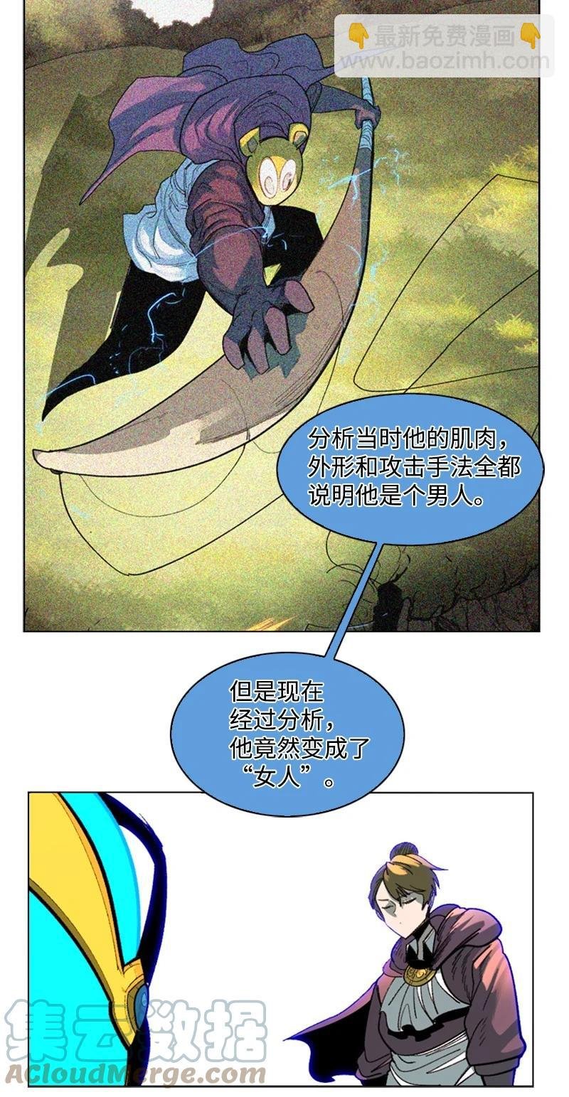 100 我要杀了我