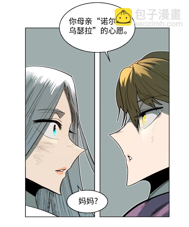 100 我要杀了我