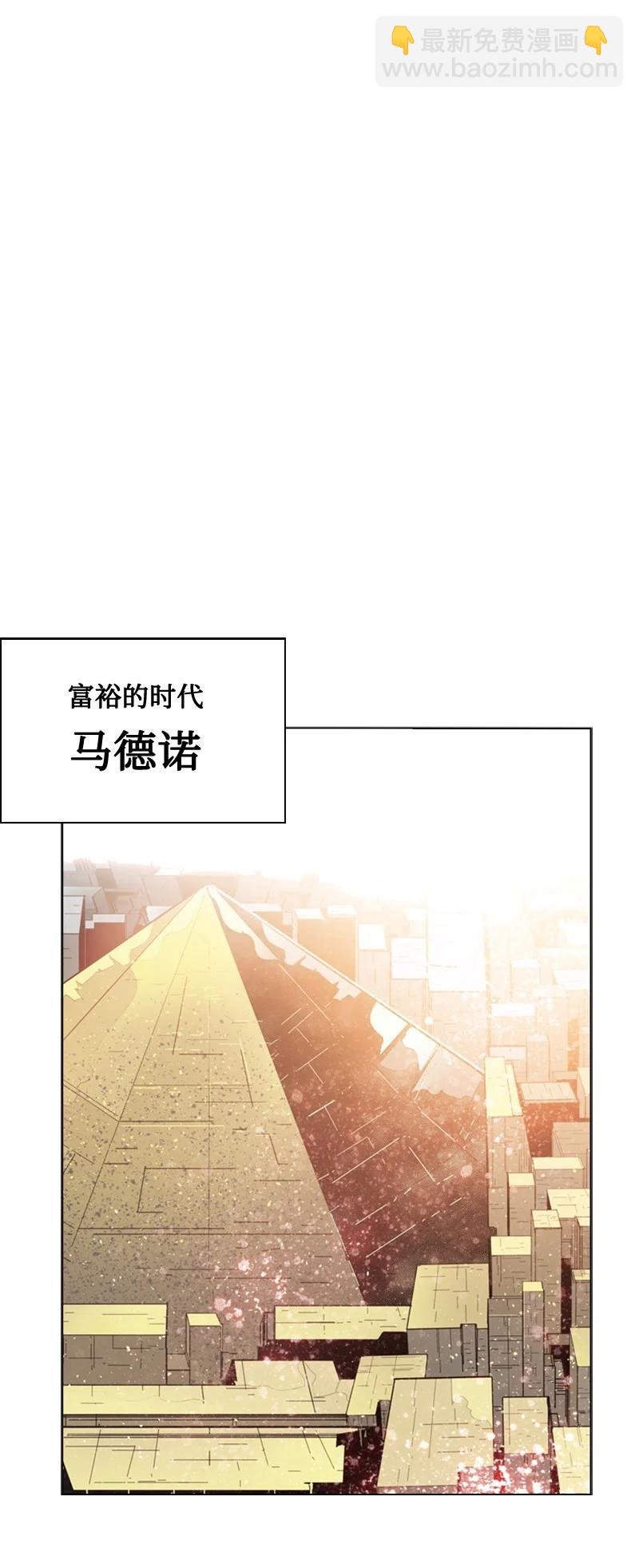 100 我要杀了我