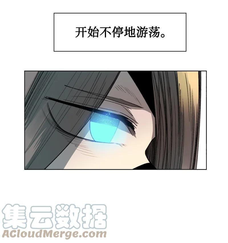101 蓝孩虎克