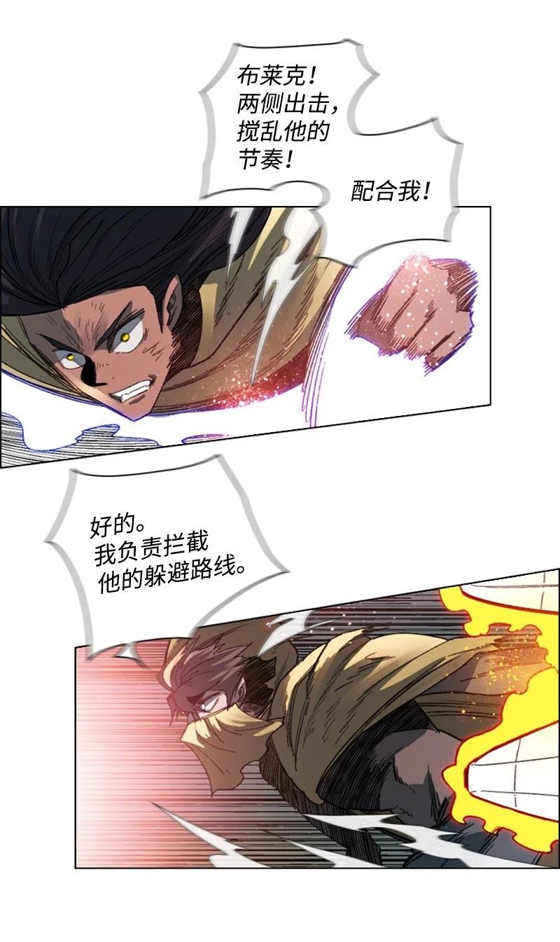 102 宝物诱饵