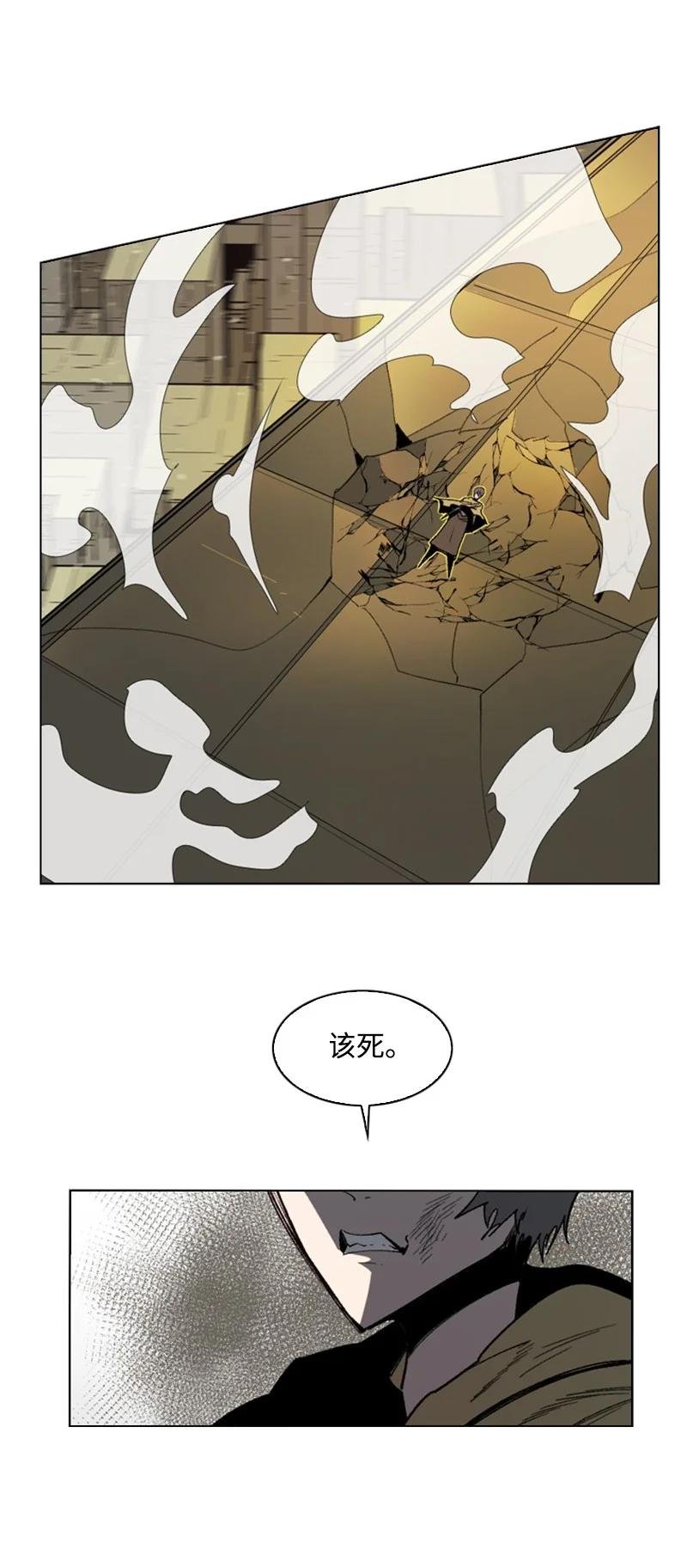 102 宝物诱饵