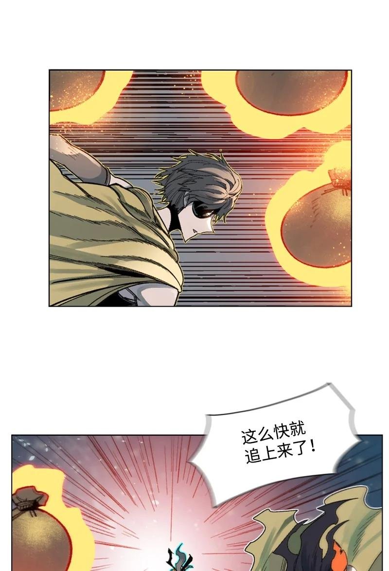 103 不愧是我