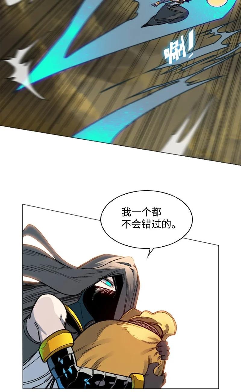103 不愧是我