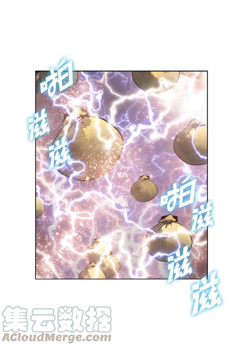 103 不愧是我