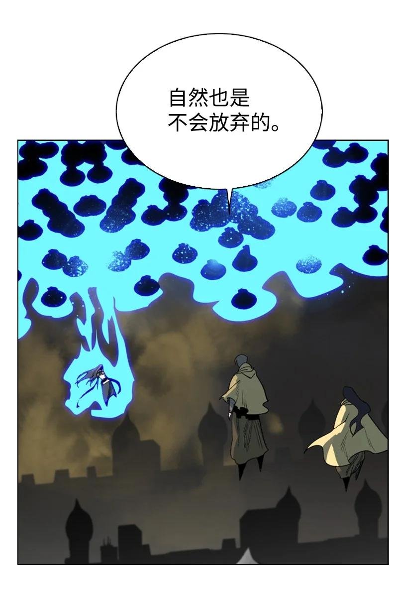 103 不愧是我