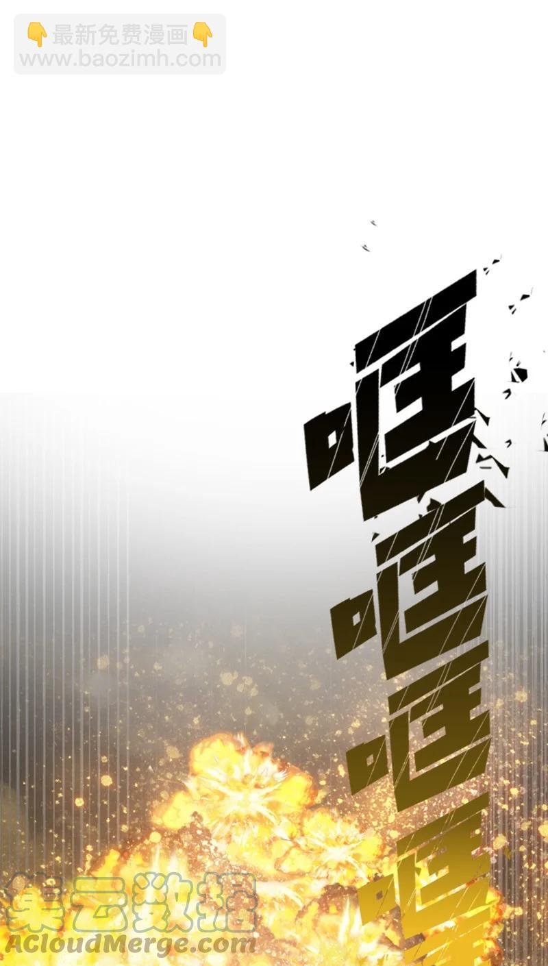 103 不愧是我