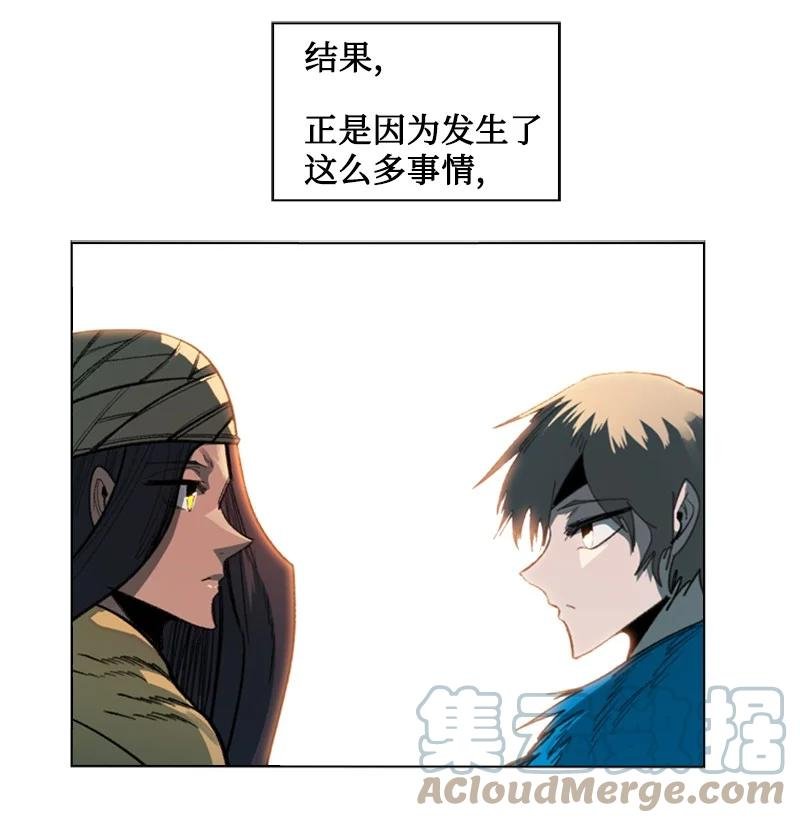 104 外面的世界